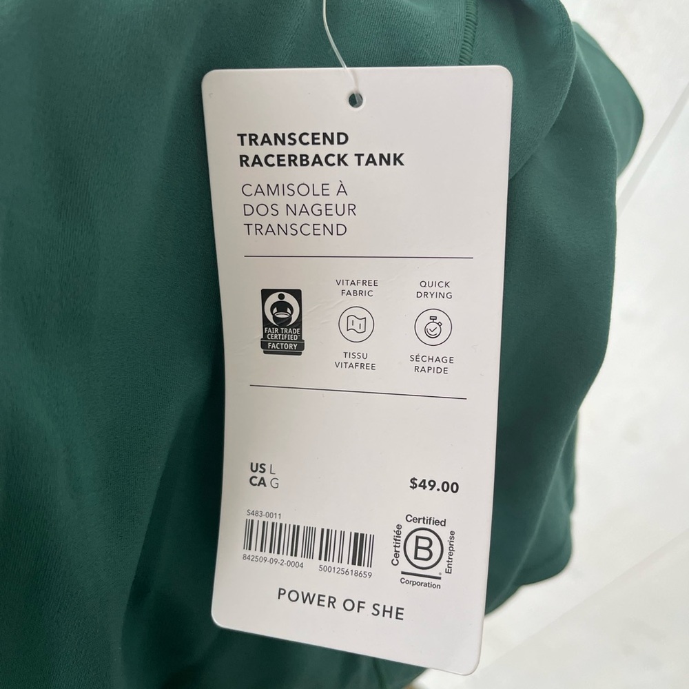Transcend Racerback Tank in Deep Green - Picture 3 of 3